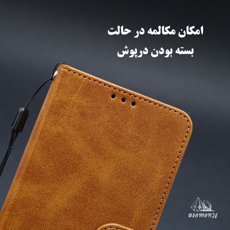 کیف کلاسوری دیامانته مدل Band Bk مناسب برای گوشی موبایل سامسونگ Galaxy M13 4G