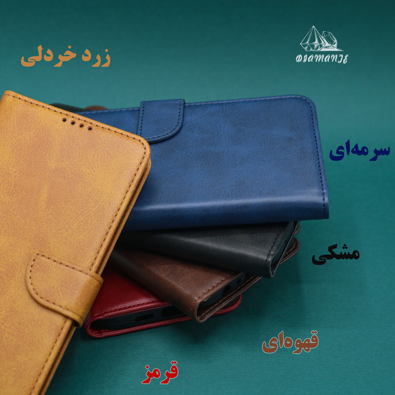 کیف کلاسوری دیامانته مدل Bers Gn مناسب برای گوشی موبایل شیائومی Poco X4 Gt