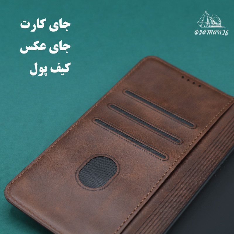 کیف کلاسوری دیامانته مدل Bers Gn مناسب برای گوشی موبایل شیائومی Poco X4 Gt