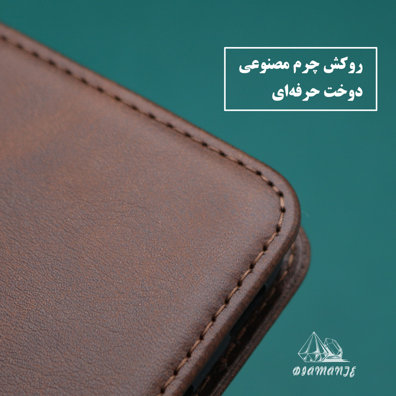 کیف کلاسوری دیامانته مدل Bers Gn مناسب برای گوشی موبایل شیائومی Poco X4 Gt