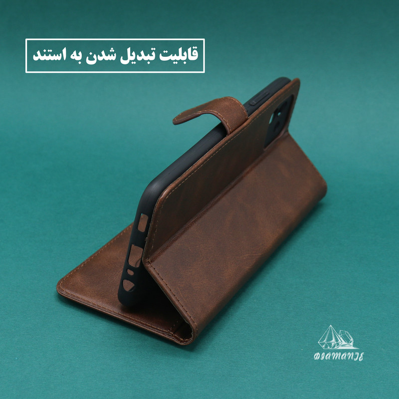 کیف کلاسوری دیامانته مدل Bers Gn مناسب برای گوشی موبایل شیائومی Poco X4 Gt