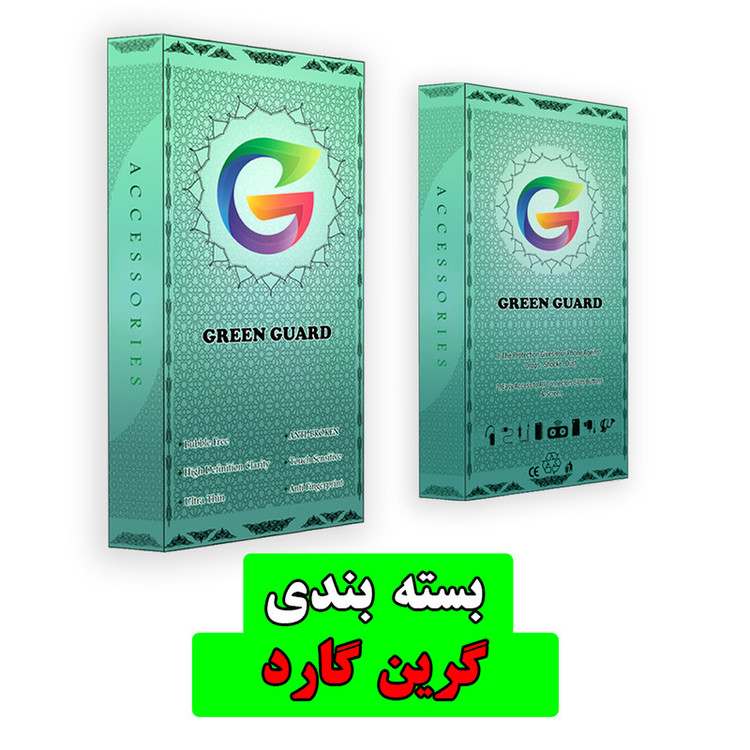 کیف کلاسوری گرین گارد طرح چرمی مدل Landing مناسب برای گوشی موبایل سامسونگ Galaxy A72 به همراه بند آویز