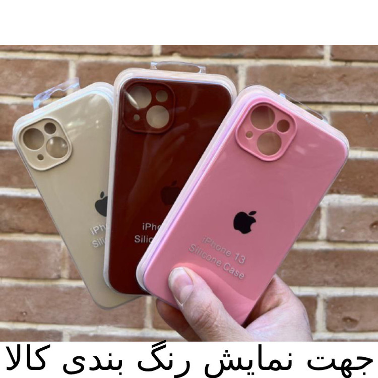 کاور شارک قاب مدل سیلیکونی پاک کنی مناسب برای گوشی موبایل سامسونگ Galaxy A06