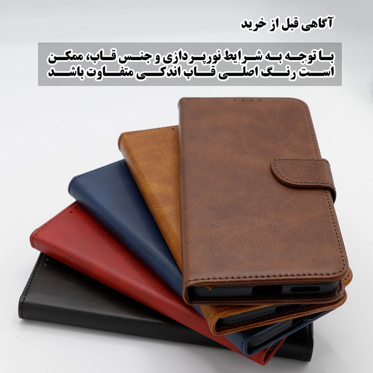 کیف کلاسوری گرین گارد مدل چرمی مگنتی کد Hb-G10 مناسب برای گوشی موبایل سامسونگ Galaxy A33 5G