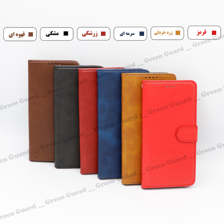 کیف کلاسوری گرین گارد طرح چرمی مدل Landing مناسب برای گوشی موبایل شیائومی Redmi Note 12 4G به همراه بند آویز
