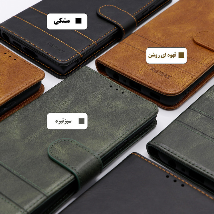 کیف کلاسوری گرین گارد مدل چرمی RD Kit مناسب برای گوشی موبایل شیائومی Redmi Note 12 4G به همراه بندآویز