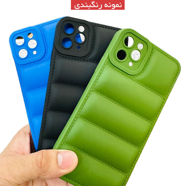 کاور کپتن قاب مدل پافری مناسب برای گوشی موبایل شیائومی Redmi A3 / A3x