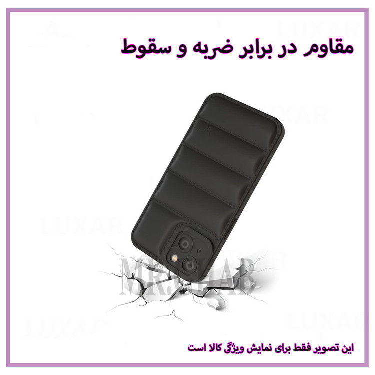 کاور مستر قاب مدل پافری مناسب برای گوشی موبایل شیائومی Redmi A3
