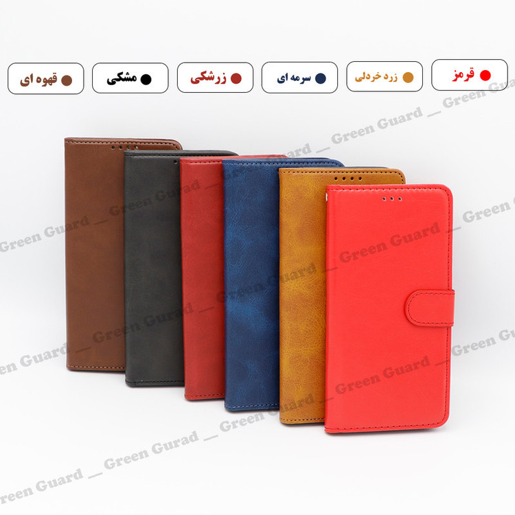 کیف کلاسوری گرین گارد طرح چرمی مدل Landing مناسب برای گوشی موبایل سامسونگ Galaxy A04S / A13 5G به همراه بند آویز