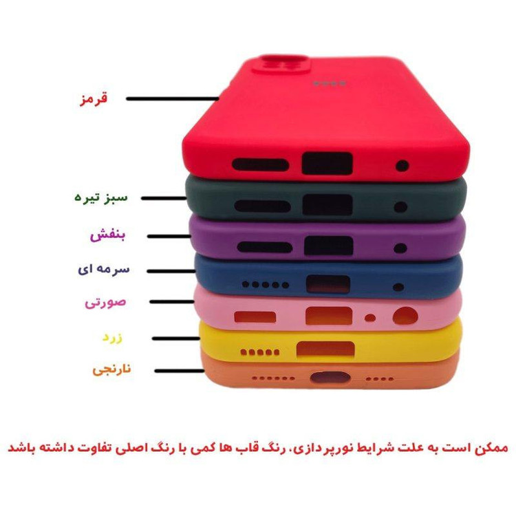 کاور قاب گاردینو مدل طرح سیلیکون مناسب برای گوشی موبایل هوآوی Y9 PRIME 2019