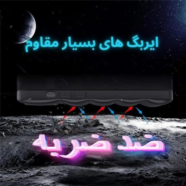 کاور قاب کاور مدل پافری مناسب برای گوشی موبایل شیائومی Redmi 14C