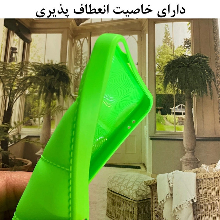 کاور قاب کاور مدل پافری مناسب برای گوشی موبایل شیائومی Redmi 14C
