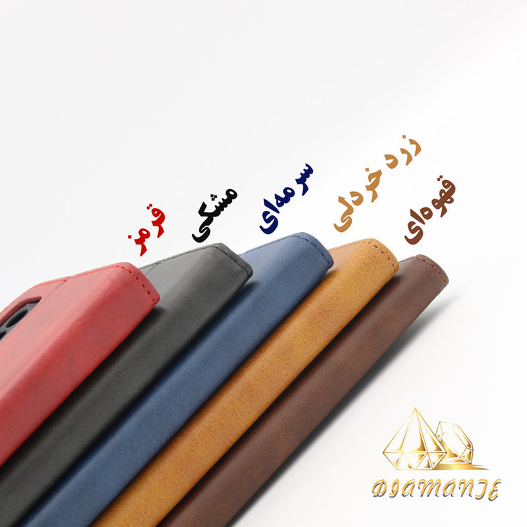 کیف کلاسوری دیامانته مدل Bersa Bk مناسب برای گوشی موبایل شیائومی Poco F3
