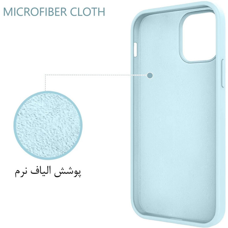 کاور قاب فایر مدل سیلیکونی پاکنی مناسب برای گوشی موبایل اپل IPHONE 16 PRO MAX
