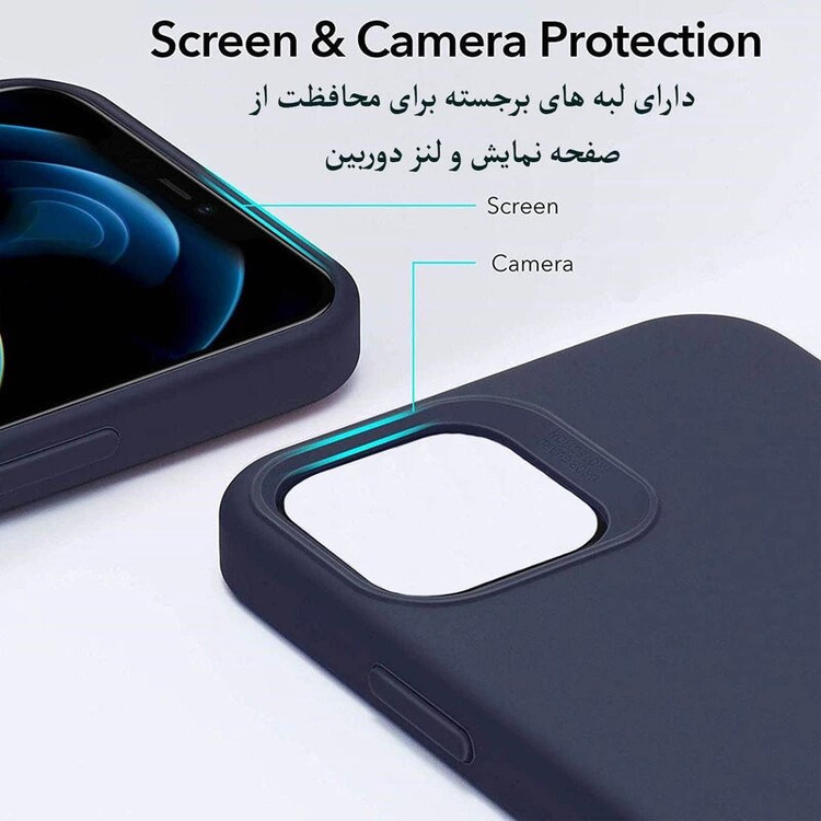 کاور قاب فایر مدل سیلیکونی پاکنی مناسب برای گوشی موبایل اپل IPHONE 16 PRO MAX