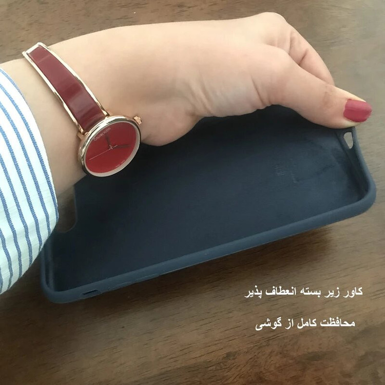کاور قاب فایر مدل سیلیکونی پاکنی مناسب برای گوشی موبایل اپل IPHONE 16 PRO MAX
