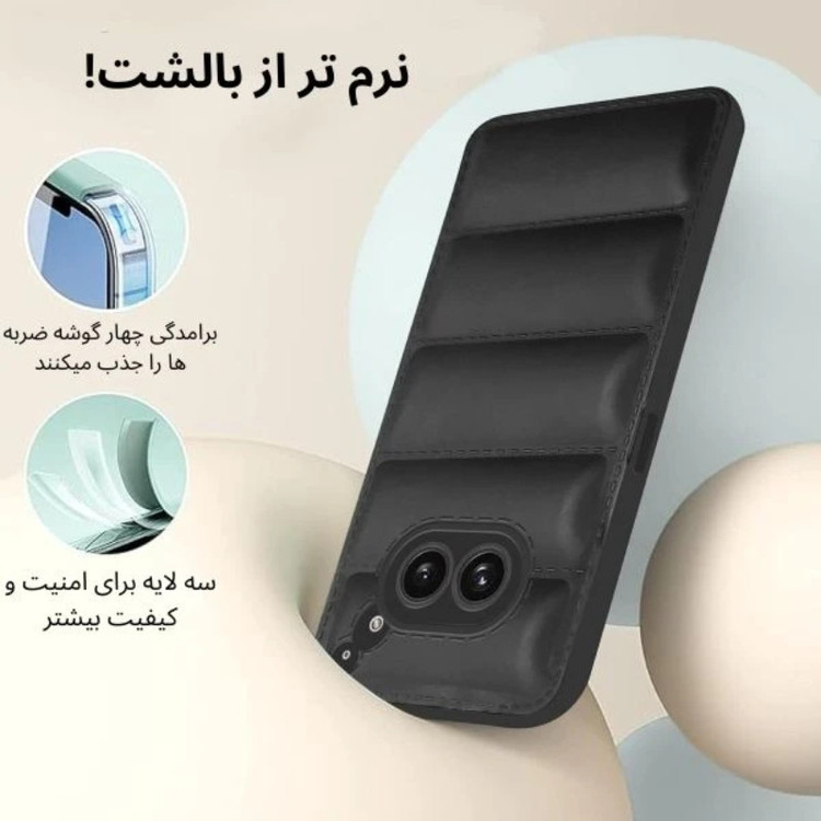 کاور عمو قاب مدل پافری مناسب برای گوشی موبایل شیائومی Redmi 14C