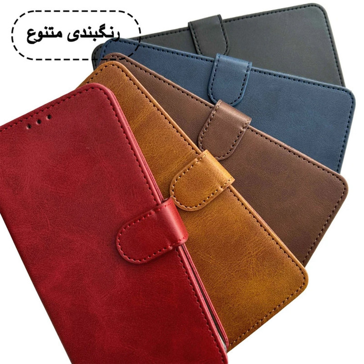 کیف کلاسوری قاب گاردینو مدل K-IFCHA-RM مناسب برای گوشی موبایل شیائومی REDMI 12C به همراه بندآویز
