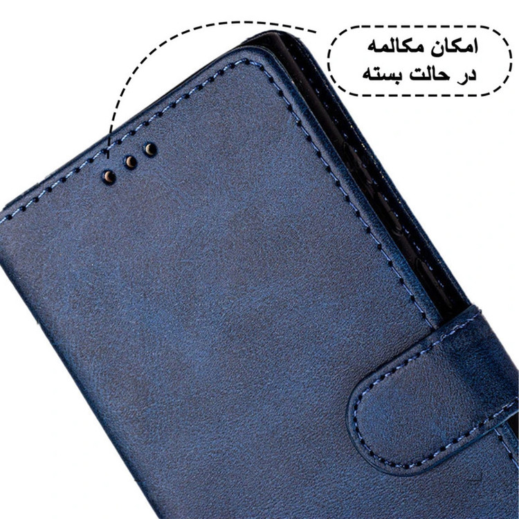 کیف کلاسوری قاب گاردینو مدل K-IFCHA-RM مناسب برای گوشی موبایل شیائومی REDMI 12C به همراه بندآویز
