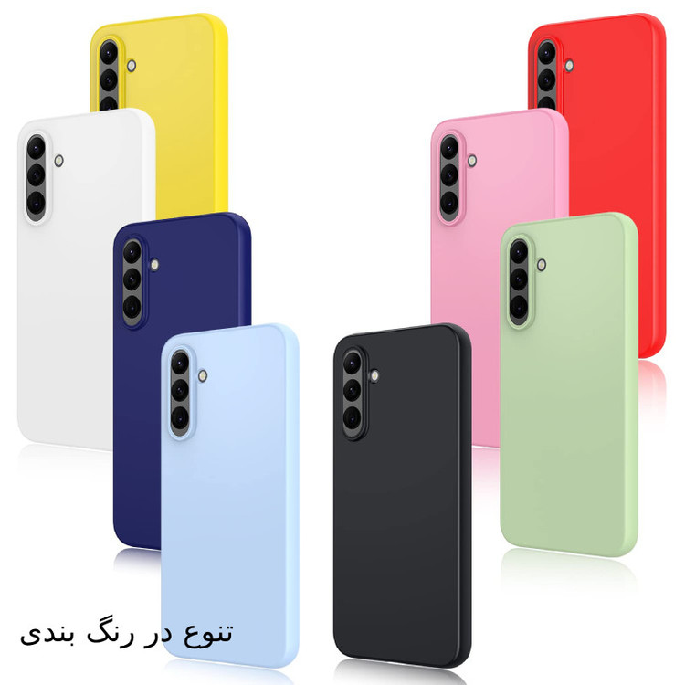 کاور ننه قاب مدل سیلیکونی پاک کنی مناسب برای گوشی موبایل سامسونگ Galaxy A06